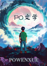 [HP同人] HP秋张，万人迷，永不凋零