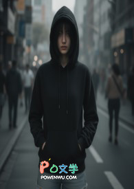 宓影琉璃