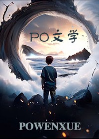 [影视同人] 大梦归离：梦及